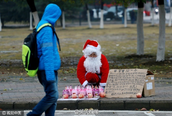 一個月買的蘋果占全國六分之一 廣東人是全國最懂浪漫的