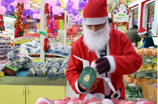 一個月買的蘋果占全國六分之一 廣東人是全國最懂浪漫的