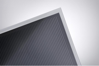 移動能源產業為世界賦能 漢能持續保持全球領先