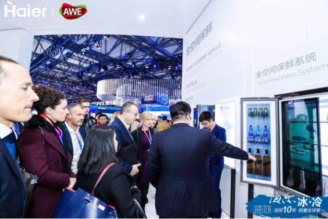 歐美日韓時代結束 世界冰箱業進入“中國時代”