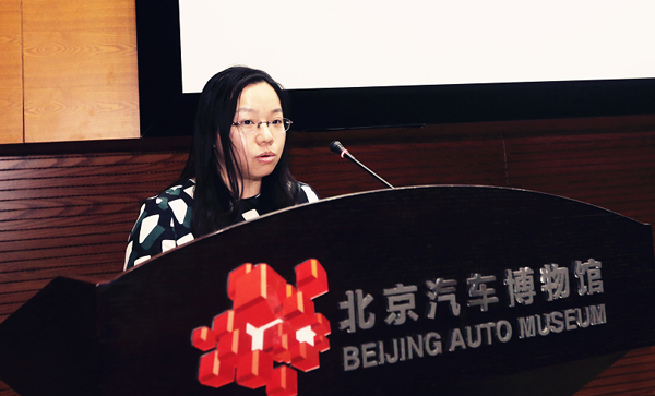 知合出行著力發(fā)掘培養(yǎng)頂尖汽車設(shè)計人才 助力汽車產(chǎn)業(yè)發(fā)展升級