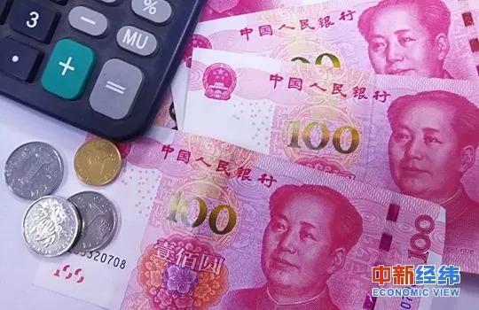 人民幣匯率創(chuàng)了半年新低:別慌 先搞清楚這幾件事！