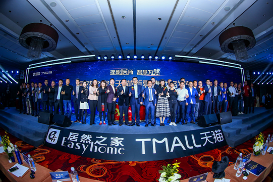 家居行業的新零售：讓消費者體驗隨心所欲，自由自在的購物