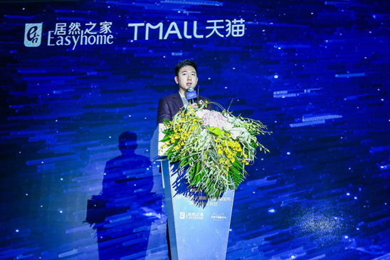 家居行業的新零售：讓消費者體驗隨心所欲，自由自在的購物