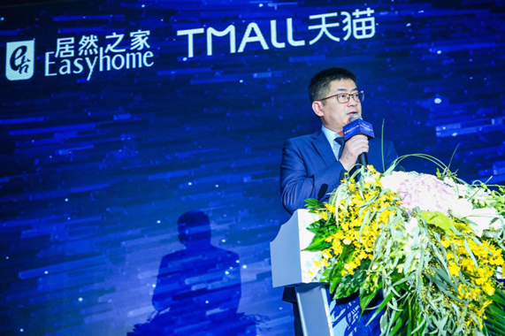 家居行業的新零售：讓消費者體驗隨心所欲，自由自在的購物