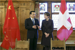 李克強：歡迎瑞士參與人民幣國際化進程