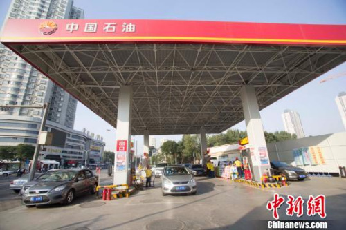 油價(jià)今迎年內(nèi)最后一次調(diào)價(jià) 料以“三連漲”完成收官