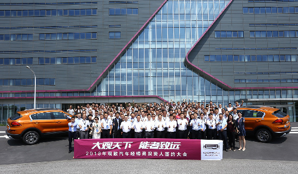 6月份簽約51家經銷商 新觀致加速度