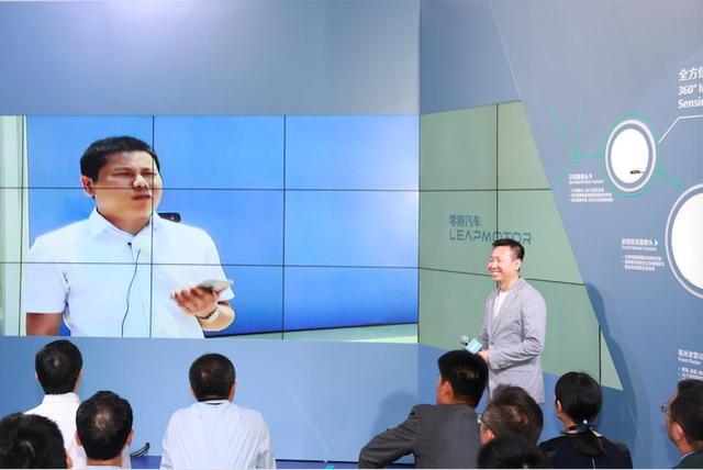 零跑汽車發(fā)布首款國產(chǎn)AI自動(dòng)駕駛芯片“凌芯01”