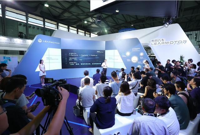 零跑汽車發(fā)布首款國產(chǎn)AI自動(dòng)駕駛芯片“凌芯01”